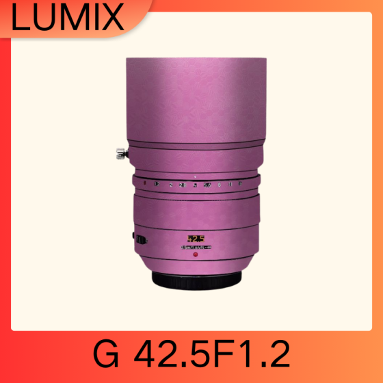 Lentes LUMIX G42.5F1.2  - Pele câmera, adesivo câmera - com alta resistência a arranhões, à prova d'água e com design elegante.